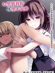 银魂漫画雨天旧情长篇唱片封面